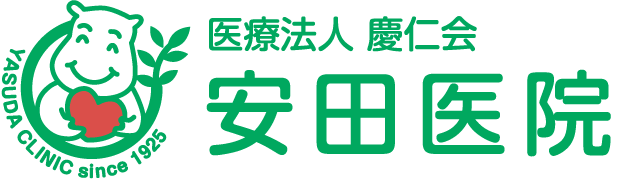 クリニックロゴ