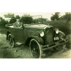 珍しかった自家用車