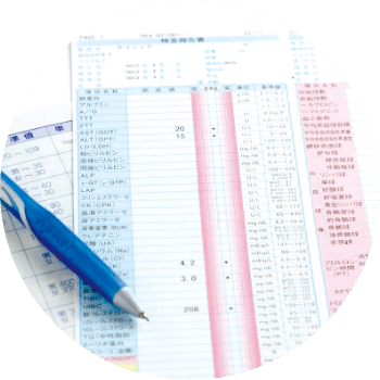 健康診断・検診